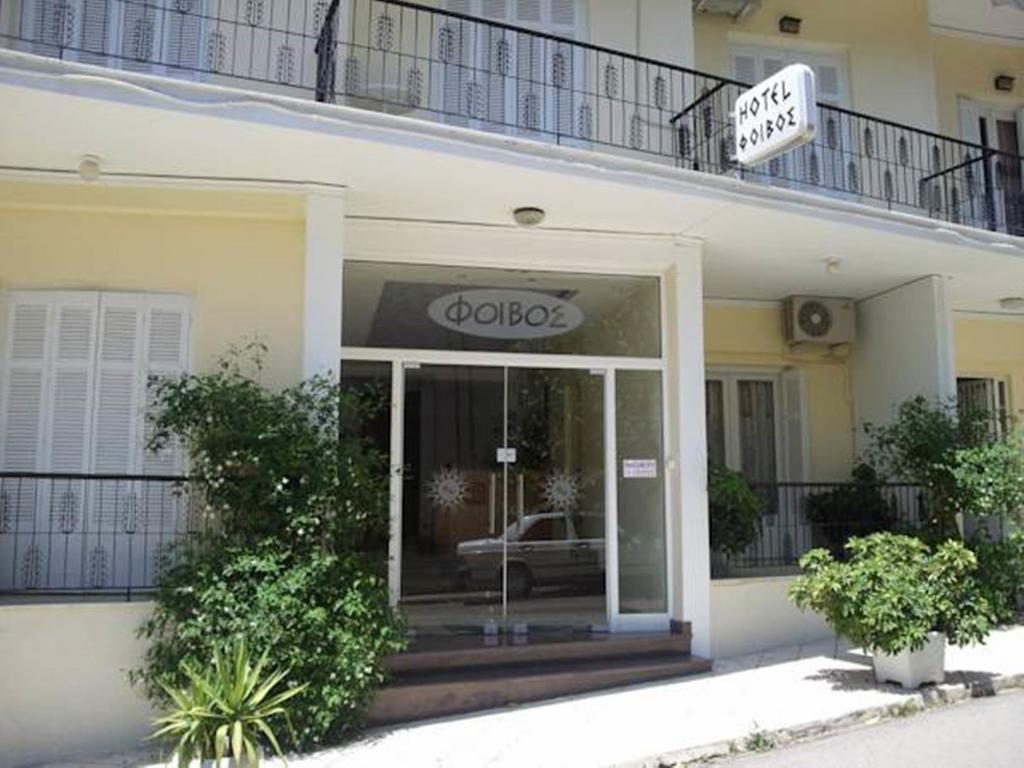 Hotel Foivos Loutra Edipsou  Exterior foto